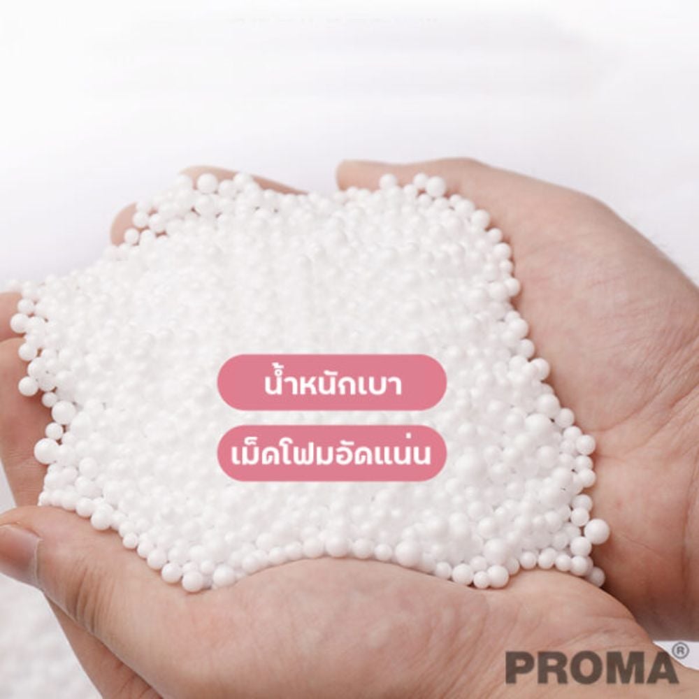 โซฟา 2 ที่นั่ง PROMA-SF60 สีขาว/ดำ_6